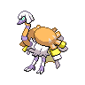 Espathra